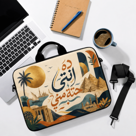 inbag designs-11